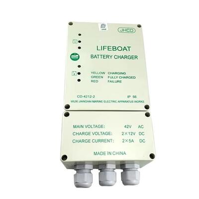 लाइफबोट बैटरी चार्जर CD-4212-2 CCS 2x12V